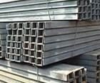 lange Stahl U-Channel von S275JR, GB700 Q235B, Q345B, JIS Mild Steel Produkte / Product