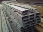 benutzerdefinierte schneiden JIS / ASTM / EN / S275JR / GB700 Stahl U Kanal der Milde Stahl Langprodukte